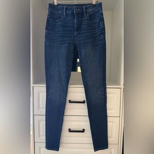 AE American Eagle High-Rise Jegging - Next Level Stretch - Size 4